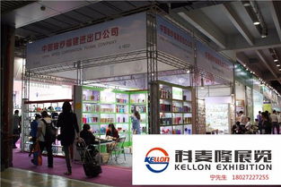 廣交會指定搭建公司 工廠鋁料會場搭建與主場搭建及廣告制作的一體化服務